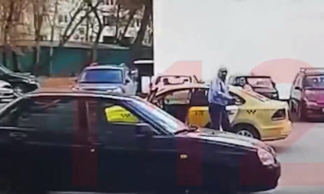 Скриншот с видео