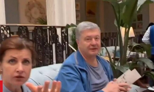 Петр и Марина Порошенко, скриншот с видео