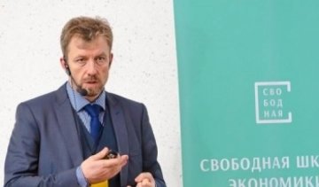 Доходы украинских олигархов упали в 10 раз