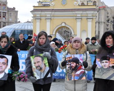 пам'ятна хода