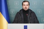 Кирилл Тимошенко, фото: скриншот из видео