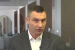 Кличко, скріншот з відео