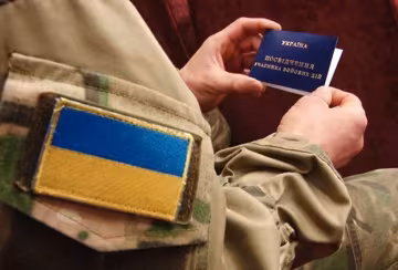 статус участника боевых действий