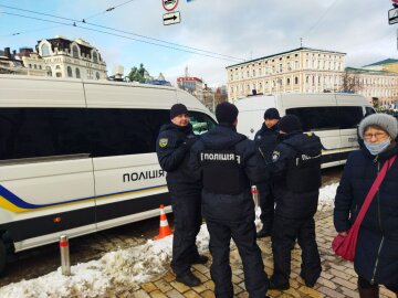 Митинг в центре Киева, фото: Знай.uа