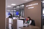 Пенсіонери, скріншот: YouTube