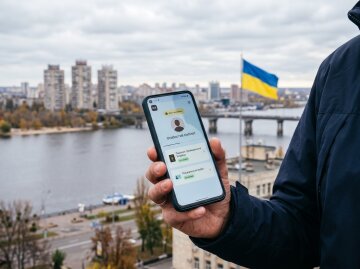 Дніпро цифровий застосунок смартфон документи