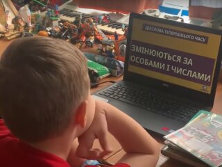 Дистанционное обучение, скриншот: YouTube