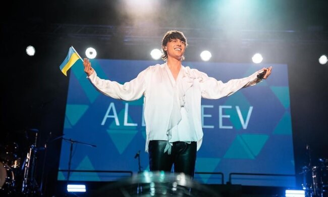 Alekseev, фото: Instagram