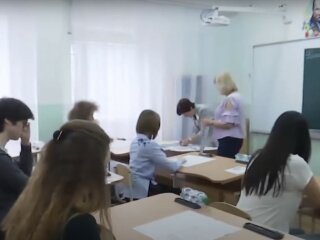 студенти, скріншот з відео