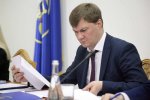 Усуненого через корупцію митника призначили головою ДФС: що про нього відомо