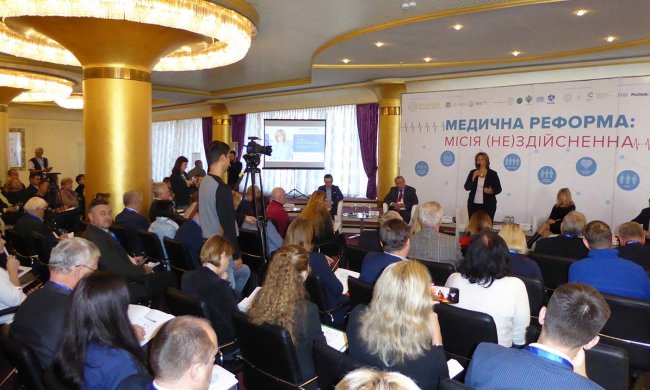 В Києві відбувся медичний форум