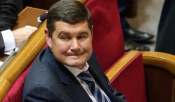 Побег Онищенко - крах полицейской реформы