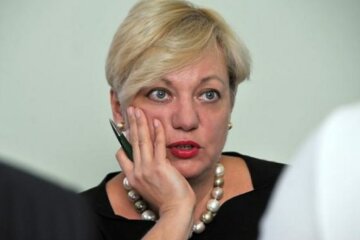 Гонтарева емоційно відреагувала на пожежу у власному маєтку