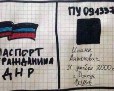 Кремль признал боевиков Донбасса на официальном уровне