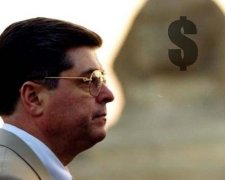 США повернуть Україні гроші Лазаренка на своїх умовах