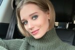 Христина Асмус, фото - https://www.instagram.com/asmuskristina/