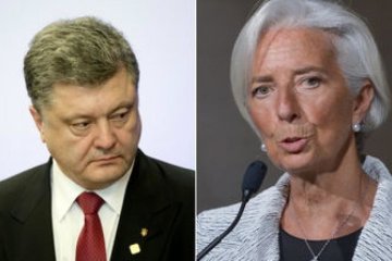 Порошенко и Лагард встретятся в воскресенье