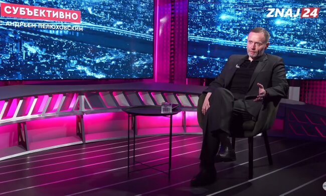 Андрей Пелюховский