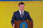 Владимир Зеленский, кадр из видео
