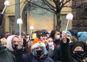 Люди на акции в поддержку Навального, фото: Telegram