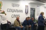 оформлення субсидій, скріншот з відео