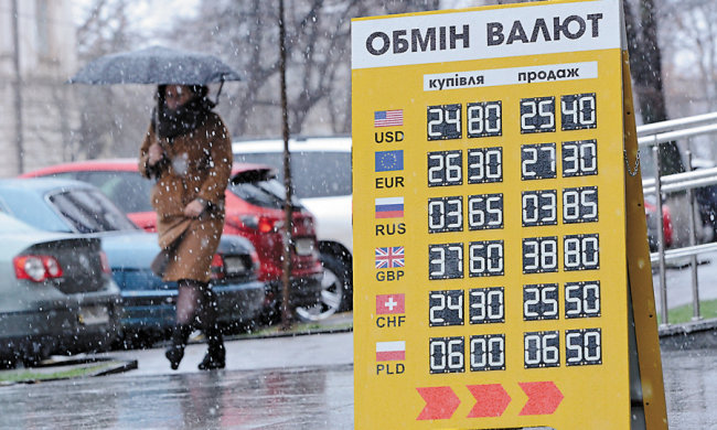 Курс валют на 8 січня: євро накинеться на гривню
