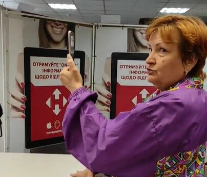 У Хмельницькому жінка без маски влаштувала скандал у “Новій пошті”, скріншот