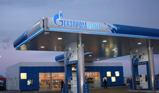 "Газпрому" запретили продавать газ на немецких автозаправках