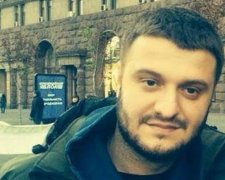 НАБУ розслідує аферу Авакова-молодшого