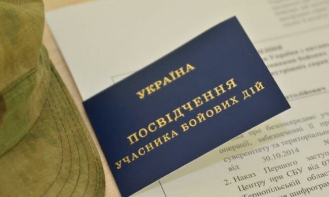 В Минобороны озвучили количество имеющих статус УБД