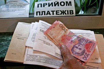 Чергове подорожчання: ціни на комуналку знову виростуть