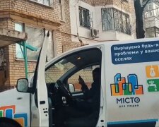 Під Запоріжжям чиновники змили 9 мільйонів в унітаз