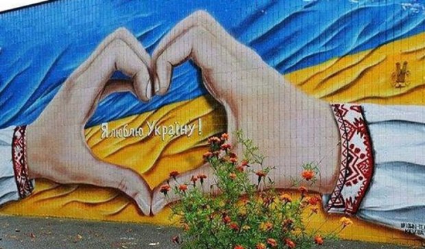 Найпатріотичніші графіті Києва (фото)