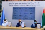 Компанія ДТЕК підписала тристоронній меморандум про взаєморозуміння з Masdar