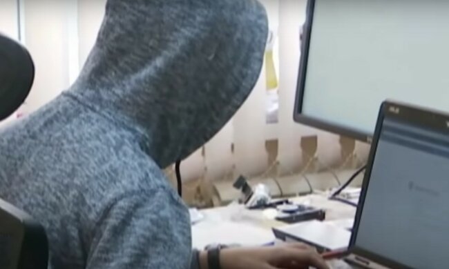 Шахрай. Фото: скріншот youtube