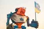 10-метровий робот-патріот охороняє припортовий термінал під Одесою