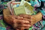 Пенсіонерам доплатять по тисячі гривень, але пощастить не всім