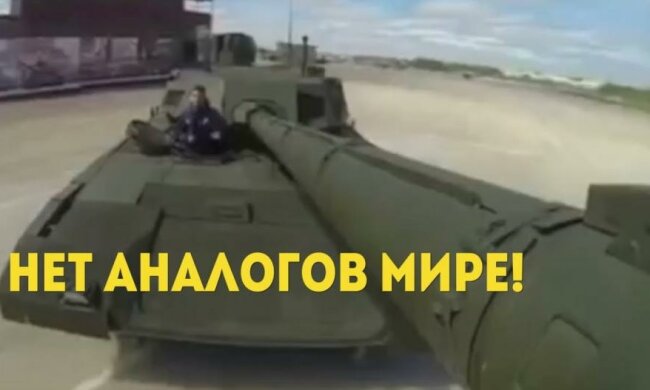 Еще и крутится: кремлевские пропагандисты опять опозорились (ВИДЕО)