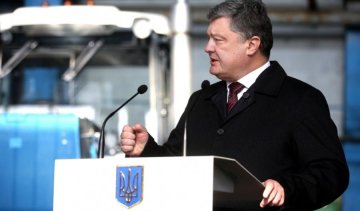 Харківський тракторний завод переходить на броньовики