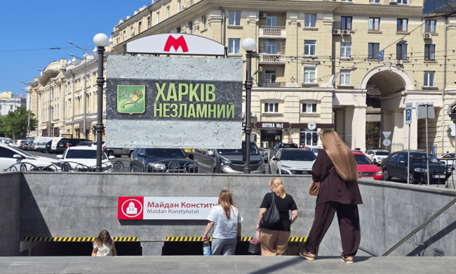 Пенсіонери у транспорті