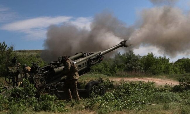 Гаубиця, ЗСУ. Фото: Facebook