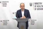 Врач не имеет права отправлять человека с подозрением на Covid-19 в "путешествие по лабораториям" - министр Степанов дал четкие разъяснения