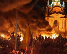 Майдановцы получили особый статус