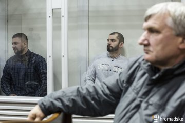 Слухання у справі про активістів Майдану