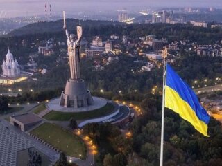 Прапор України / фото: Pinterest