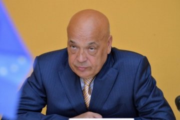 Москаль экстренно созывает Кабмин из-за российских фур