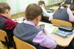 Гаджети в школі, скріншот: YouTube