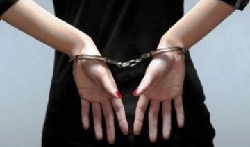 Директор банку на Львівщині вкрала у клієнтів 14 млн грн
