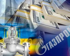 Україна поставила Росії умови по газу