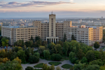 Университет им. Каразина, Харьков